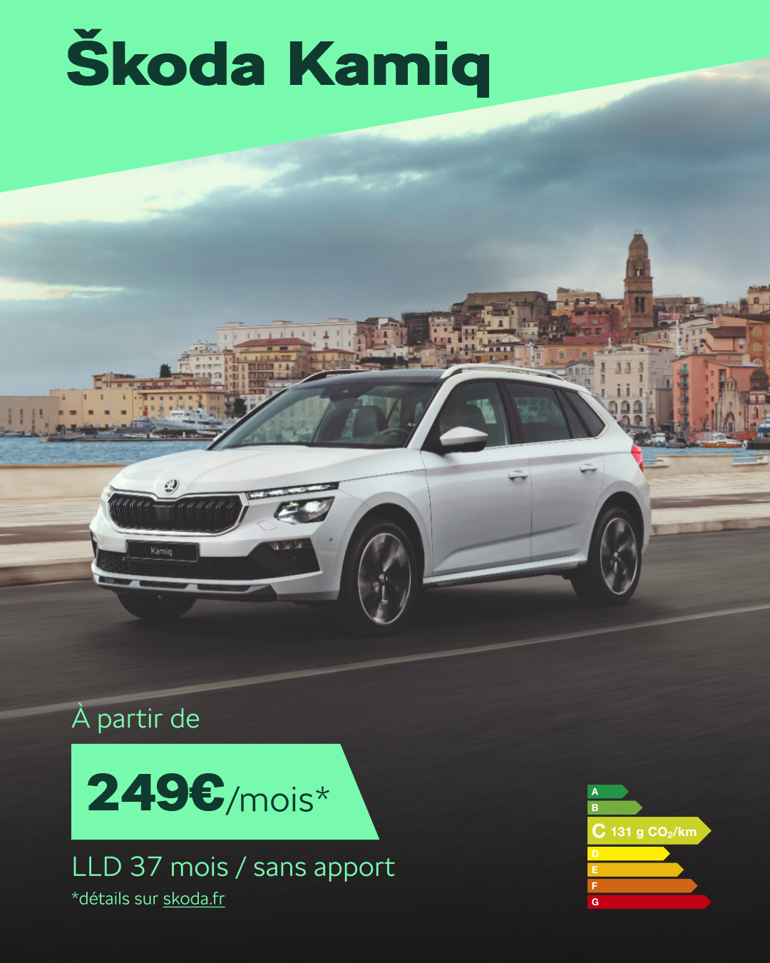 SKODA KAMIQ