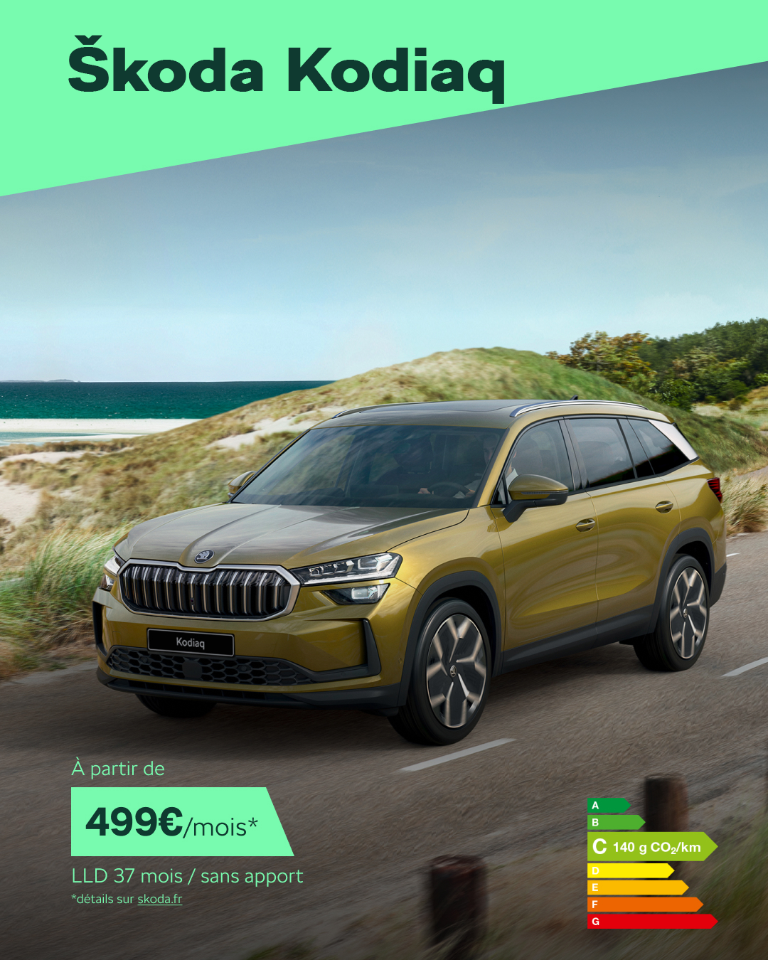 SKODA KODIAQ