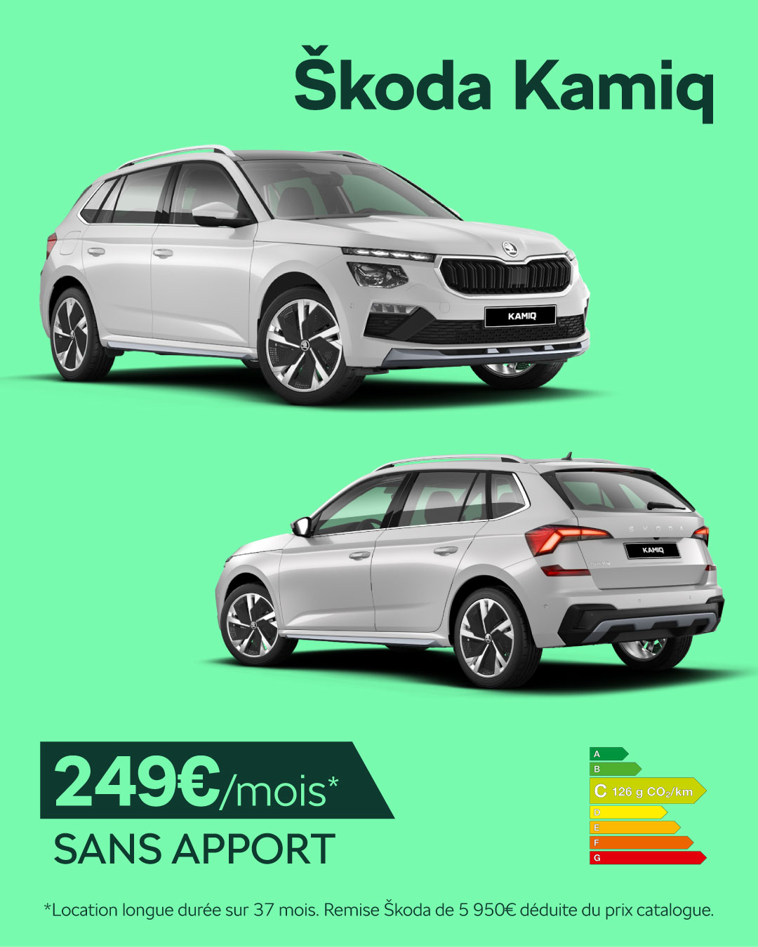 SKODA KAMIQ
