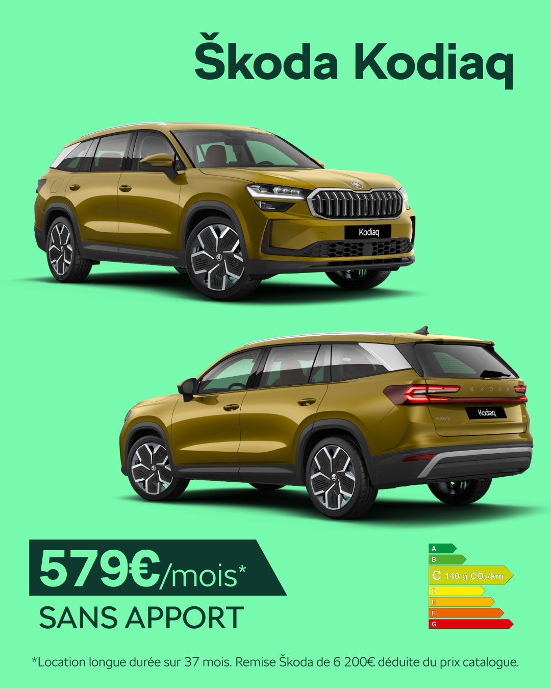 SKODA KODIAQ