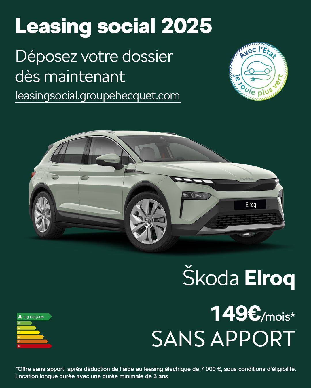 SKODA ELROQ LS