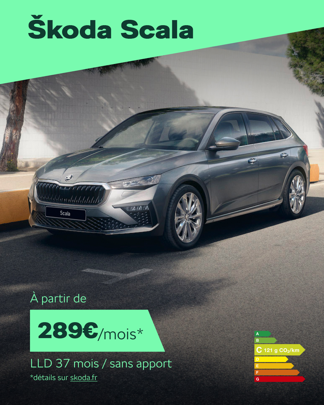 SKODA SCALA