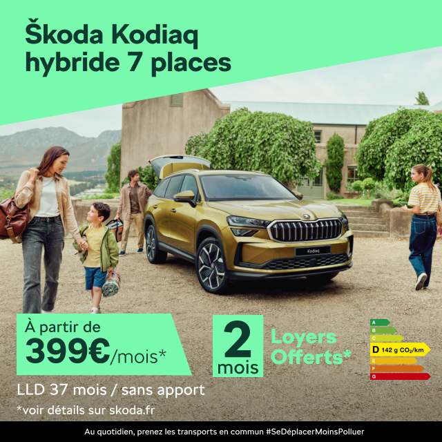 SKODA KODIAQ