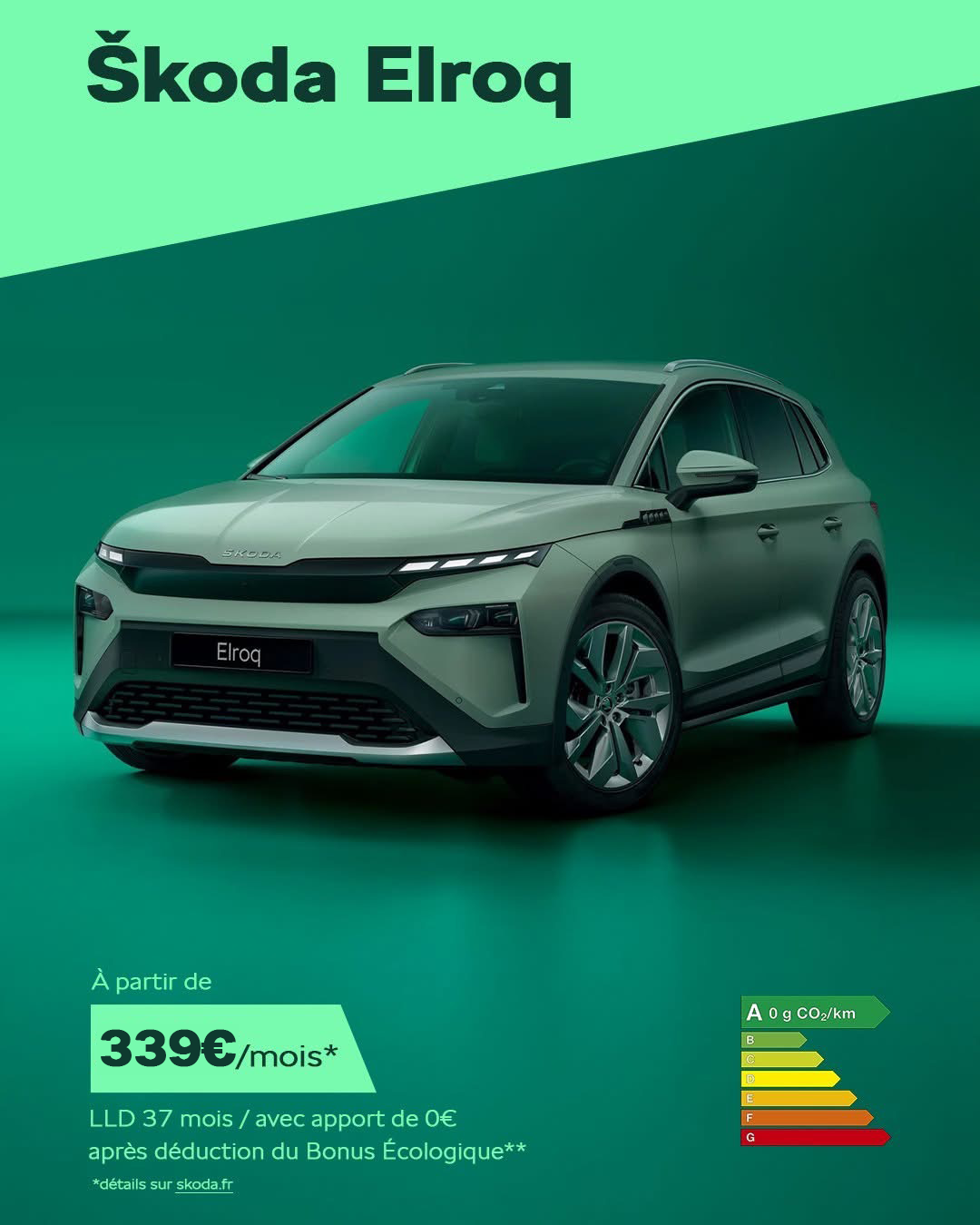 SKODA ELROQ CITY
